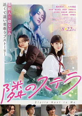 长夜未央