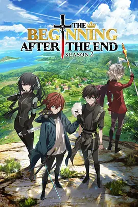 风起琥珀川